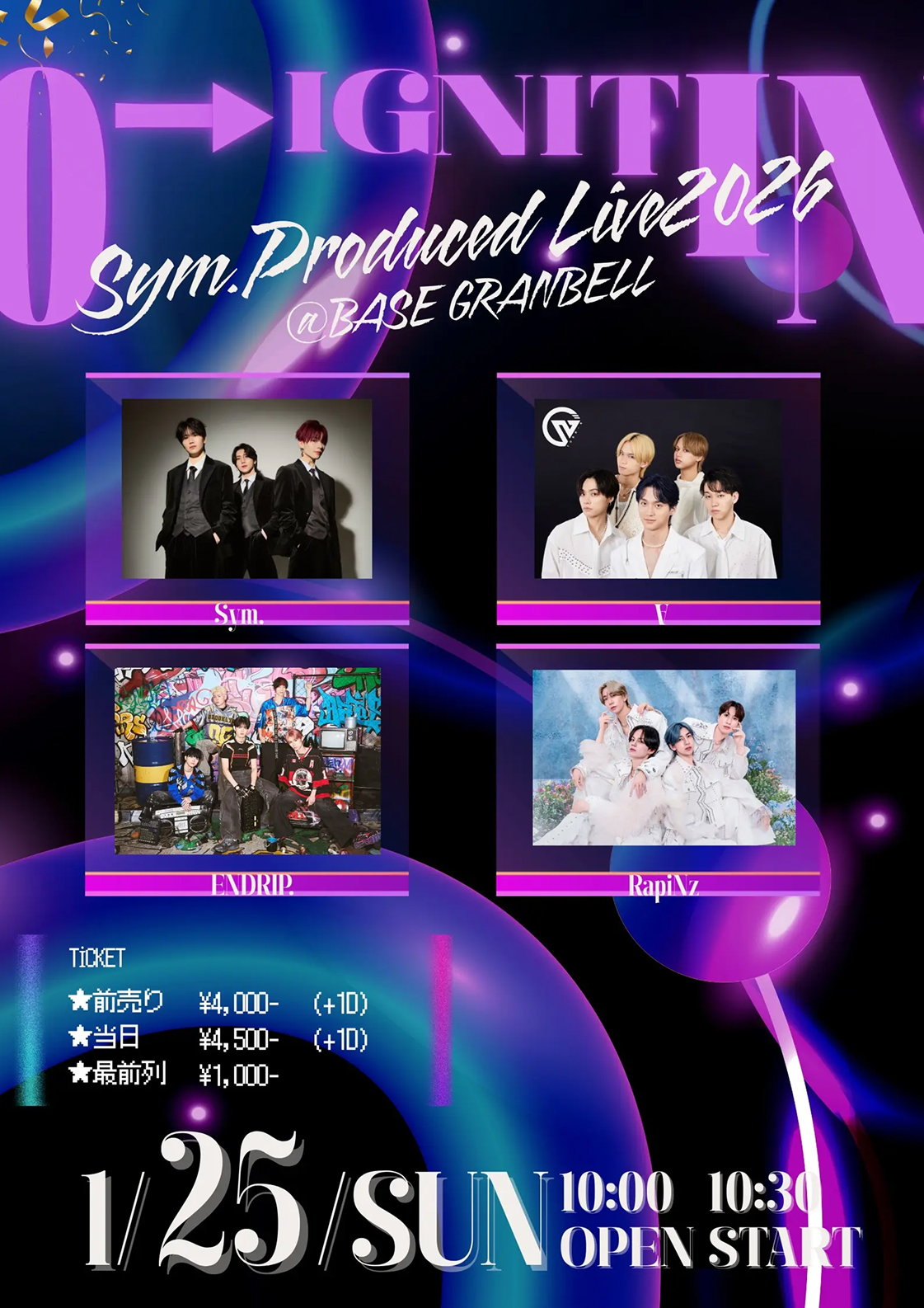 Sym.プロデュースライブ 1