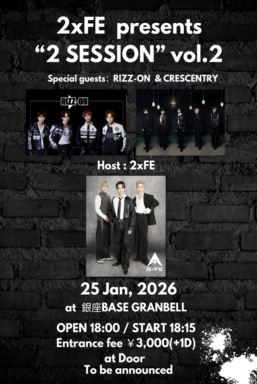 2 SESSION Vol.2