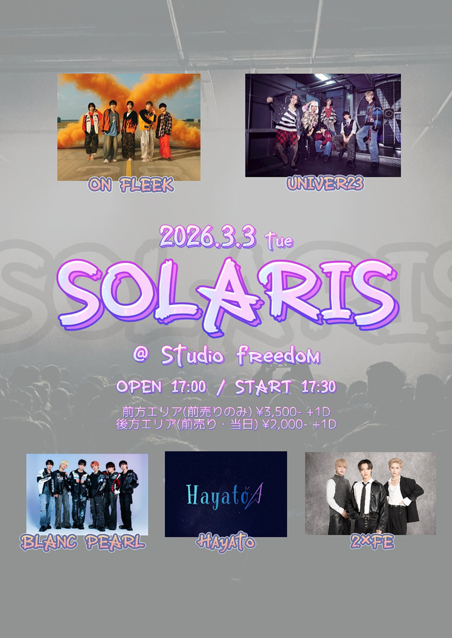 SOLARIS