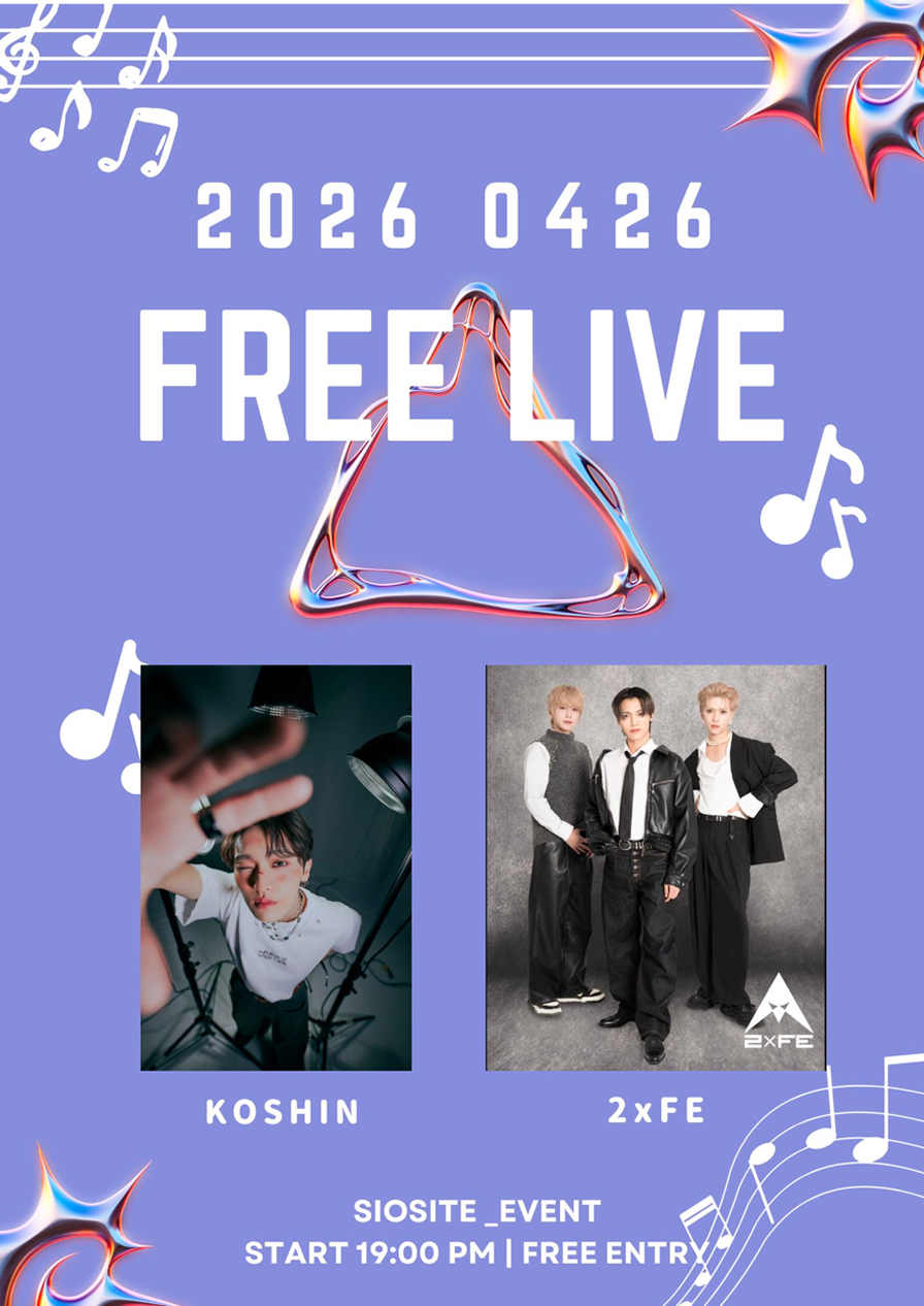 4/26 フリーライブ