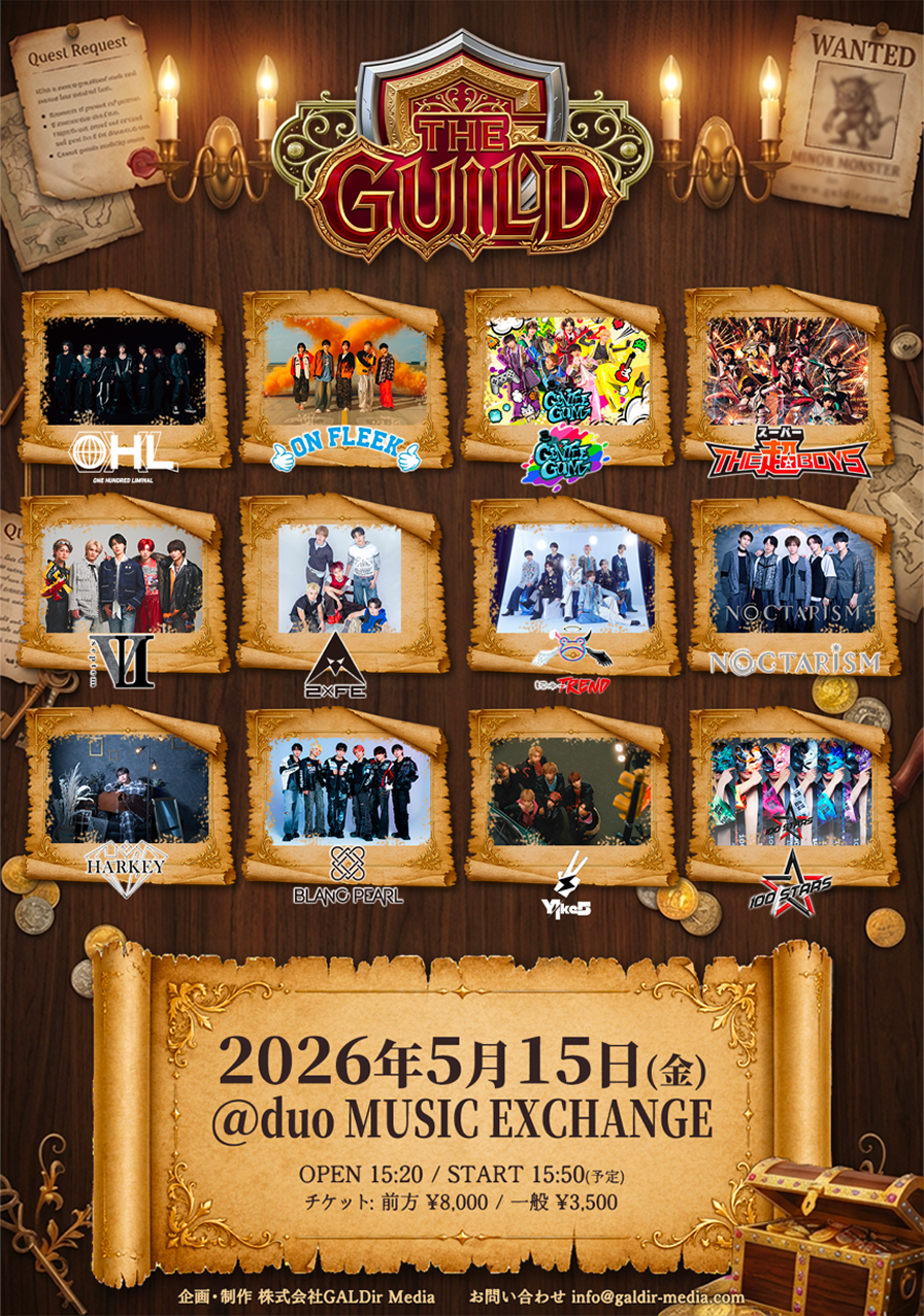 5/15 THE GUILD