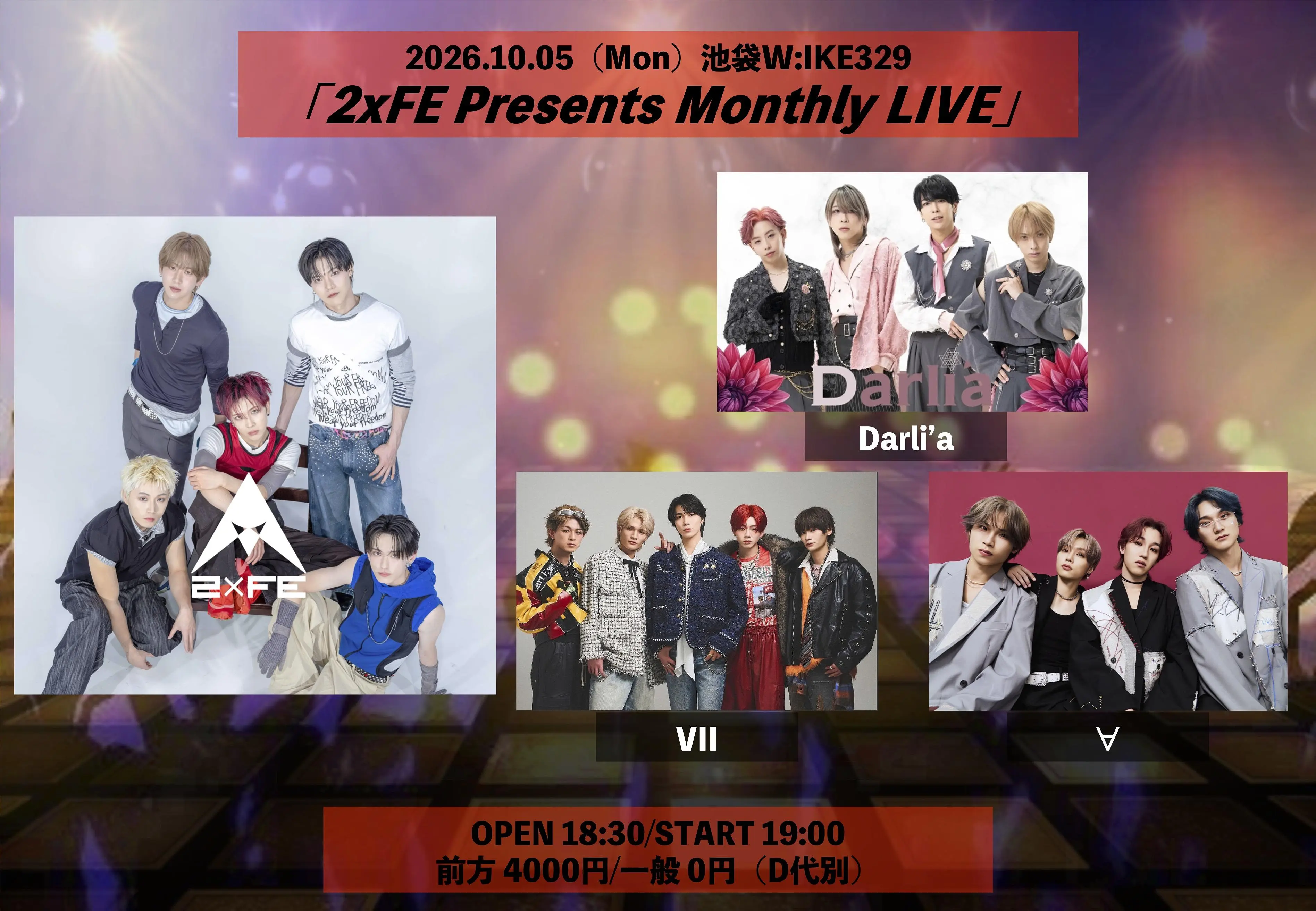 2xFE Presents Monthly LIVE