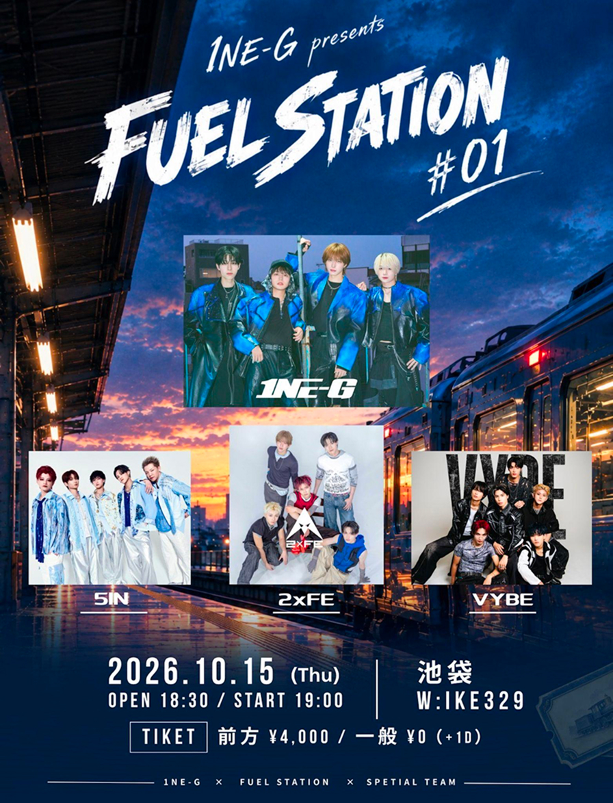 1NE-G presents FUEL STATION #01